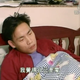 Ah Yuen: "I think I am nothing."